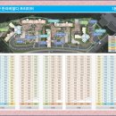 광영초교병설유치원 이미지