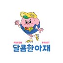 침산농장 이미지