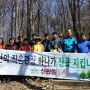 신관동주민센터 이미지