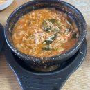 지리산어탕국수 | [내돈내산] 경기 고양시 행주산성 맛집 지리산어탕국수 솔직후기
