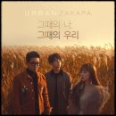 (주)어반엔터테인먼트