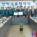광진플랜트(주) 이미지