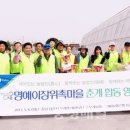 내경1리 이미지