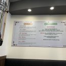 낙동생오리송촌점 이미지