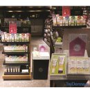 트리메디칼(주) 이미지