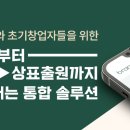 브랜빕 이미지