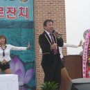 농업인복지회관 이미지