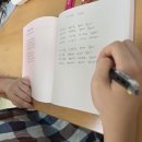 명곡초등 | 서평&#39;삶의 애환을 달래주는 필사 트로트 명곡 100 &#39;직접 읽어보니
