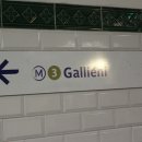 체리 민박 이미지