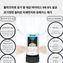 케이티 바이오시스 이미지