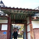 서천 청덕사 이미지