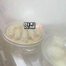 [울산 성남동] 만두 맛집, 생활의 달인에 나온 ‘장호덕손만두’에서 육즙 팡팡 만두 한 판! 🥟🔥(서이추...