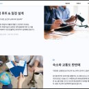 터키 여행 경비 튀르키예 여행 코스 이스탄불 카파도키아