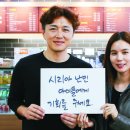 남들과다르게