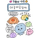 모해