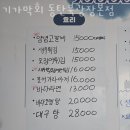 동탄중심상가2길~동탄문화센터로 이미지