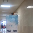 한국외식조리직업전문학교 이미지