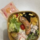 (주)아워홈우신시스템1공장점 | 양산 직장인 도시락 추천! 7천원 가성비 ‘라온도시락’ 후기