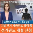 주식회사 플랜비