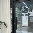 뽑통령 | 서대신동 네일샵 추천 :: 미요네일 / 가을맞이 브라운 시럽 네일 후기