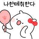 만나카페 이미지