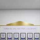산동위드수학학원 네이버블로그