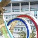 ㈜중앙환경 이미지