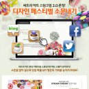 크림디자인 이미지