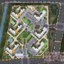 이편한세상 디오션시티 이미지