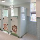 양정현대유치원 이미지