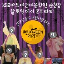 KBS아트비전미용학원 네이버블로그
