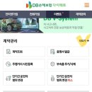 개인화물61