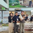 보리, 愛 이미지