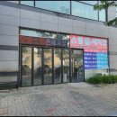 오송손세차 잘하는곳 &#39;오송손스팀세차&#39; 리얼 세차후기!