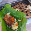 남원 이조갈비 네이버블로그