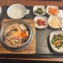 이월한우국밥 이미지