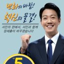 미디어리브 - 영등포구 선유로 27 | 미디어리브