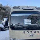 법인팜에프