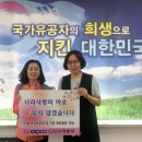 한국전력공사 인천본부 이미지