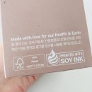 케이엔환경 네이버블로그