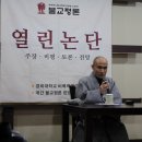 이타자리