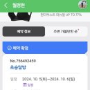 월정헌 이미지