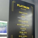 해운대 손세차장 | 해운대세차장 해운대손세차 ABC스팀세차장 해운대점 후기