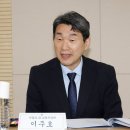 정교초교 파이낸셜뉴스