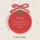 리젠에스신경외과의원 이미지