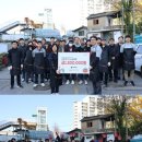아름다운나눔(주) 이미지