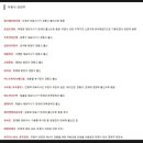 효성애드 이미지