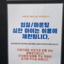 커멍커멍 이미지