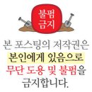 보문에코풀빌라 이미지
