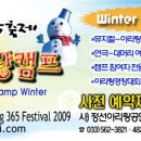 광하1리강나루영농조합법인 이미지